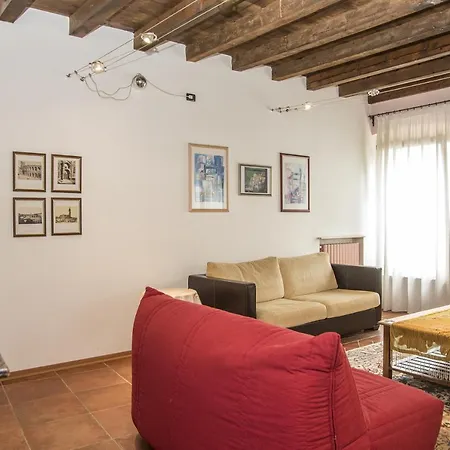 维科住宅别墅酒店 4* 特雷尼亚戈