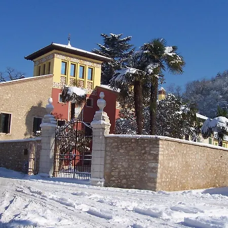 Vinco Ξενοδοχείο με διαμερίσματα 4*